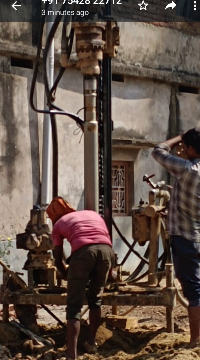 CIVIL DRILLING CONTRACTOR & SUPPLIER IN GAYA