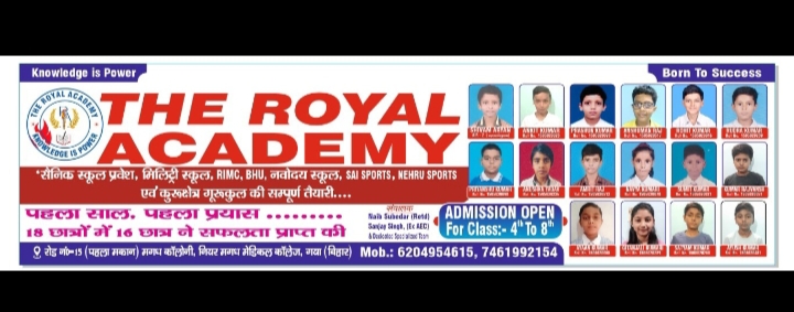 The Royal Academy Gaya