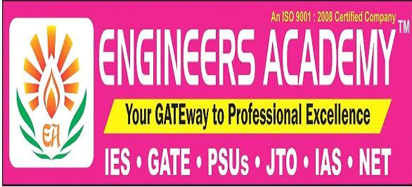 IES / GATE COACHING IN BIHAR