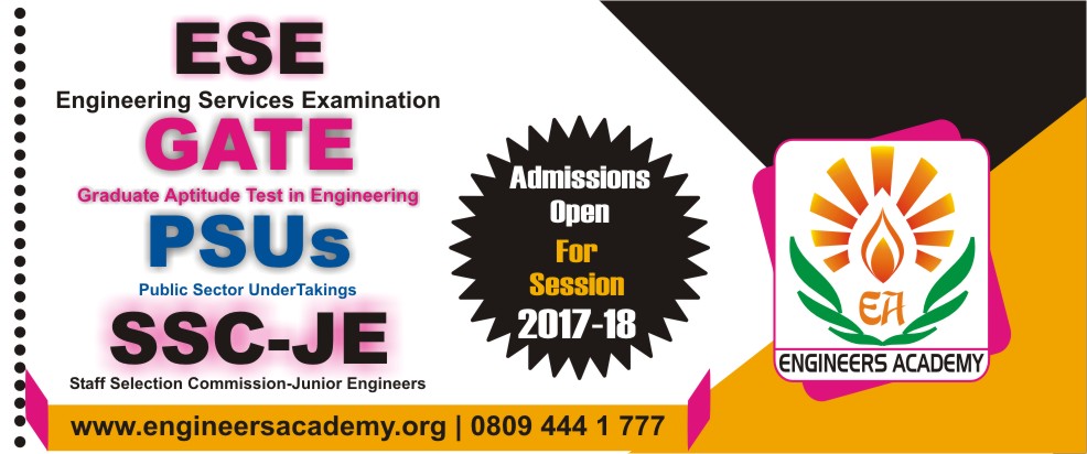 Engineers Academy patna