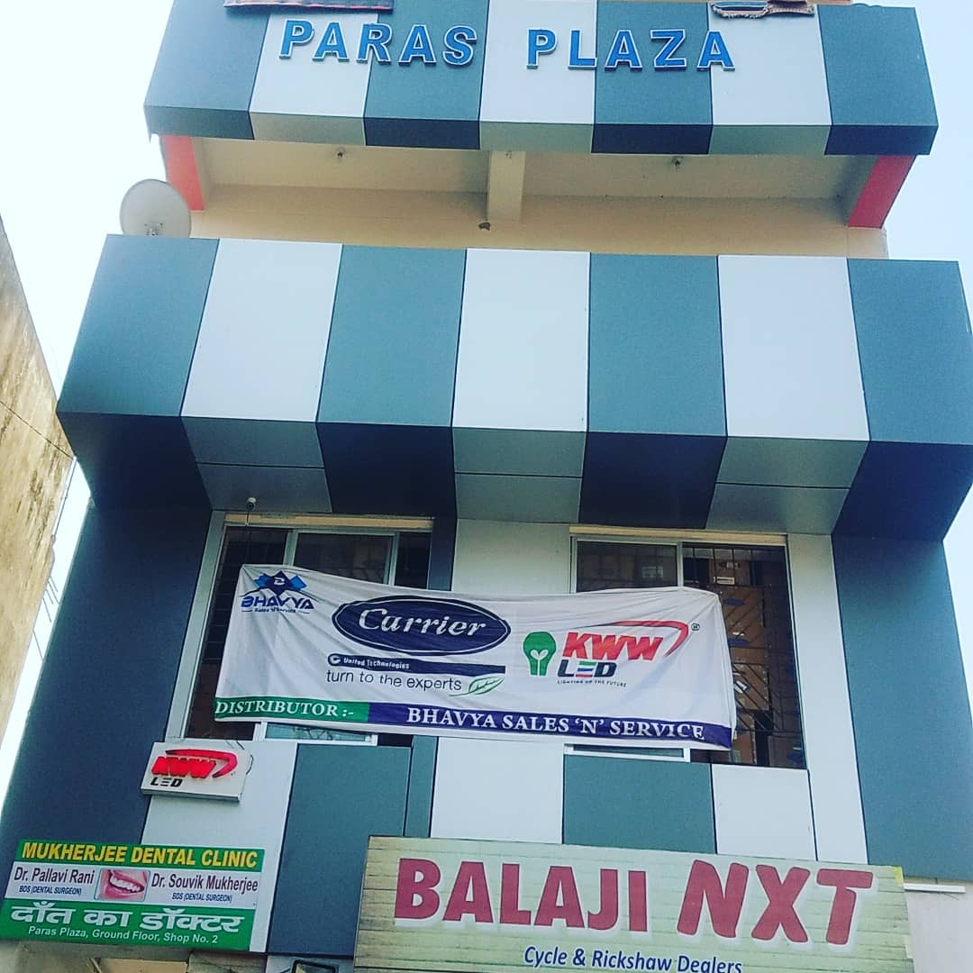 LIST OF TOP TEN DENTAL DOCTOR IN JHARKHAND