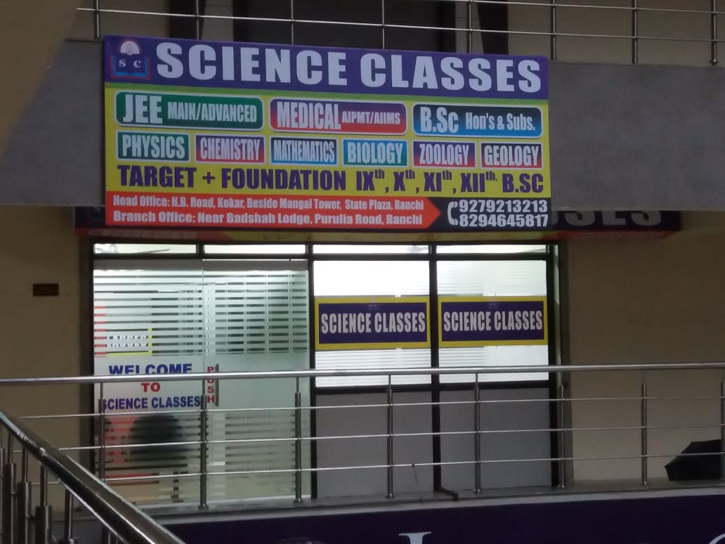 MATH INSTITUTE IN RANCHI