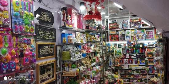 BEST GIFT AND TOYS WHOLESALERS IN PATNA