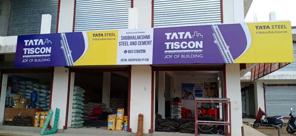 TMT STEEL DEALER IN SAPAROM RANCHI 