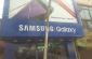 SAMSUNG MOBILE SHOWROOM IN RAMGARH