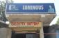 BRANDED INVERTER SHOP IN RAMGARH