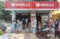 PRAKASH HARDWARE IN RANCHI