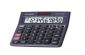 CASIO CALCULATIORS DISTRIBUTORS IN PATNA