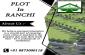 RESIDENTIAL PLOT IN RANCHI