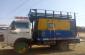 BOREWELL SERVICE NEAR LALPUR RANCHI 