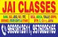 BEST SSC INSTITUTE IN HAWAI NAGAR RANCHI