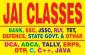 PO COACHING CLASS IN DORANDA RANCHI 9693812611