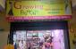 BEST BOUTIQUE IN NEAR KATHITAND RANCHI 8789500839