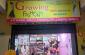 AMRIT GROWING FASHION BOUTIQUE IN KATHITAND RANCHI