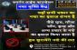 BEST NASHA MUKTI CENTER IN BHAGALPUR 9883283534