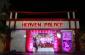 TOP WEDDING HALL IN RANCHI 9431593036