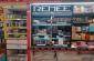 RENEE COSMETICS SHOP IN HAZARIBAGH 7739963333